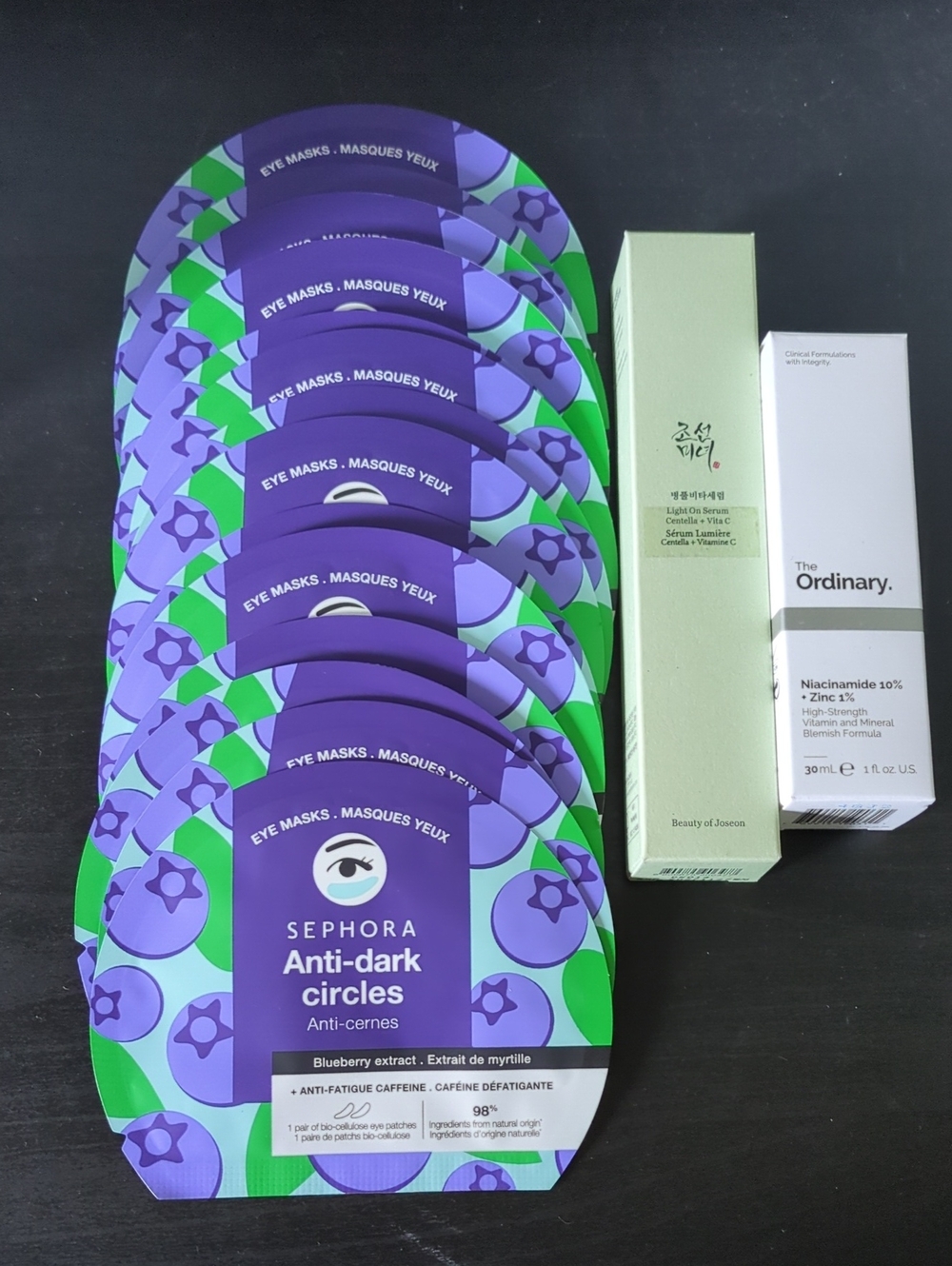 Skincare bundle (17 pcs)